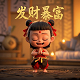 哈希编码